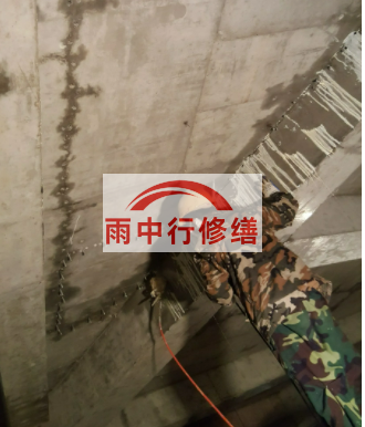 毕节地下室车库墙体裂缝堵漏